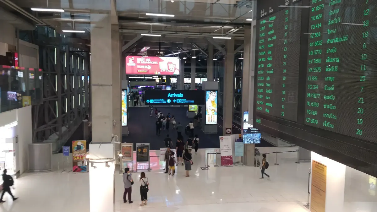 Strefa kontroli imigracyjnej na lotnisku Bangkok-Suvarnabhumi