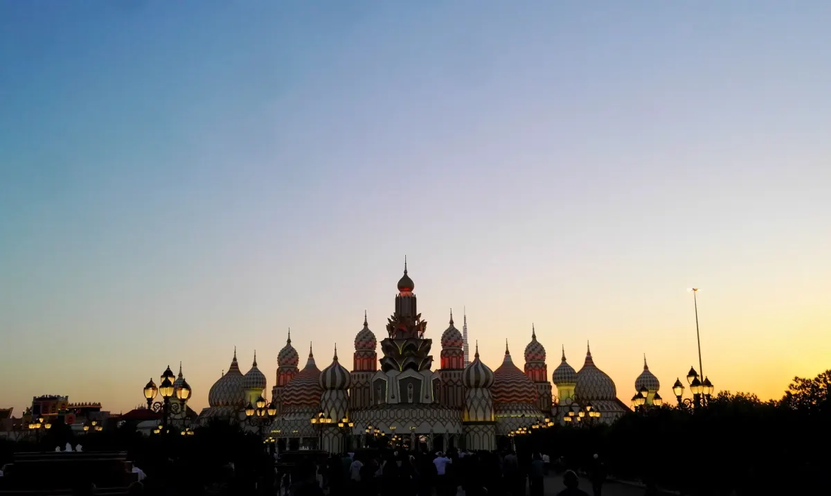 Wejście do Global Village w Dubaju na archiwalnym zdjęciu z 2018 roku