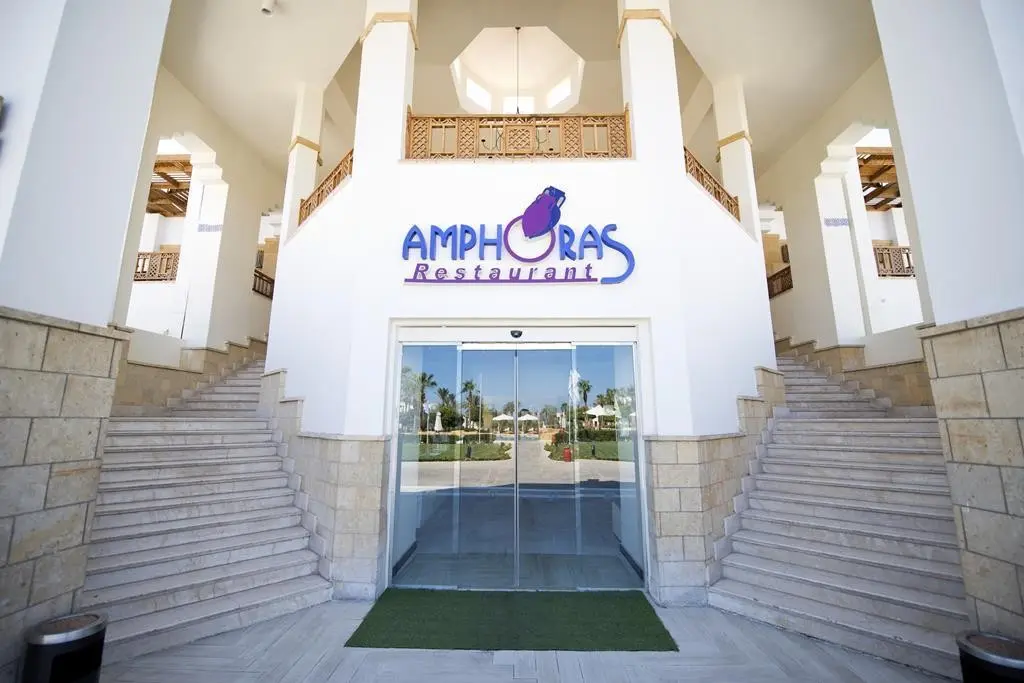 Amphoras Beach — AMPHORAS BEACH RESORT