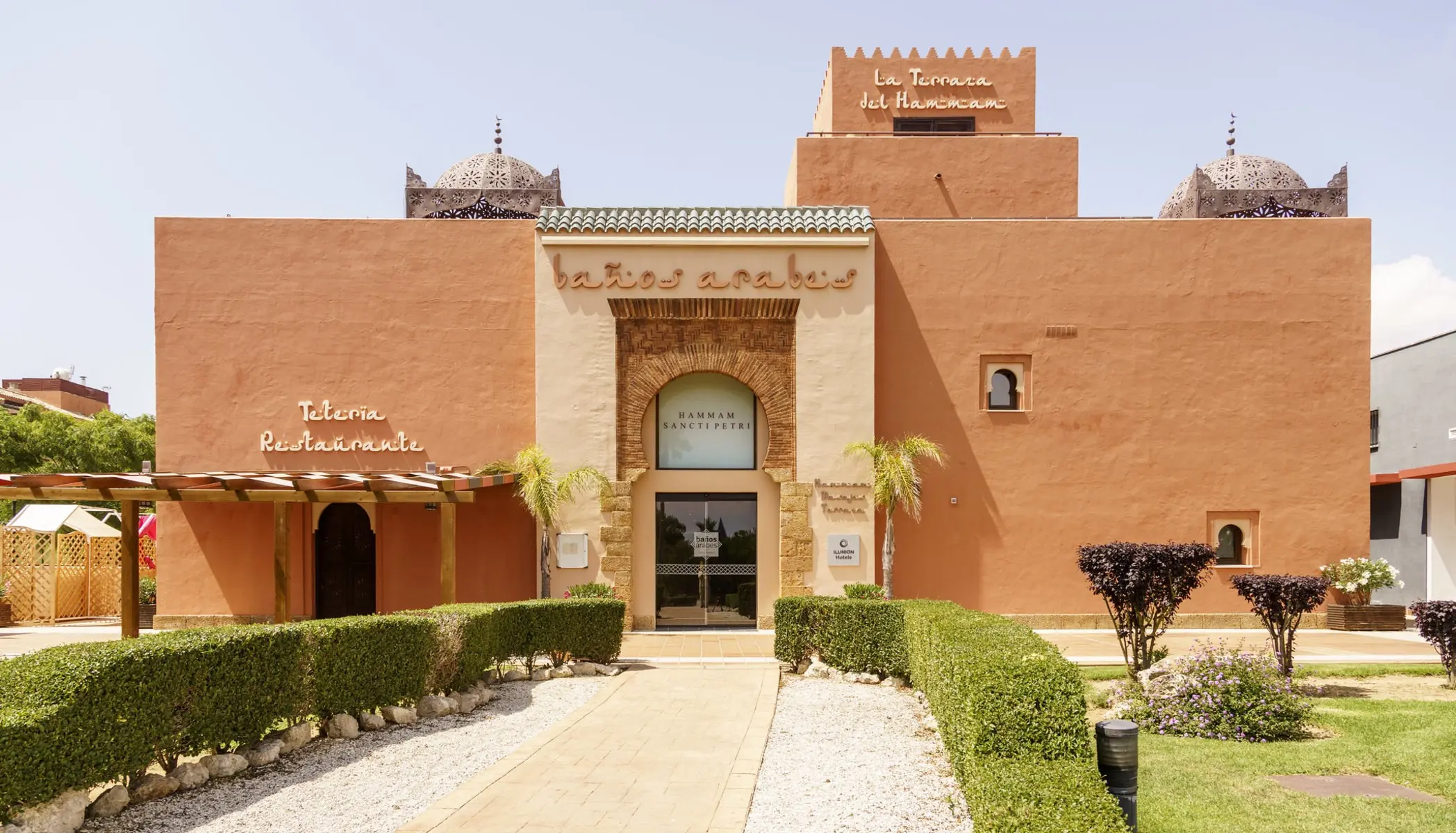 Ilunion Sancti Petri — ILUNION SANCTI PETRI