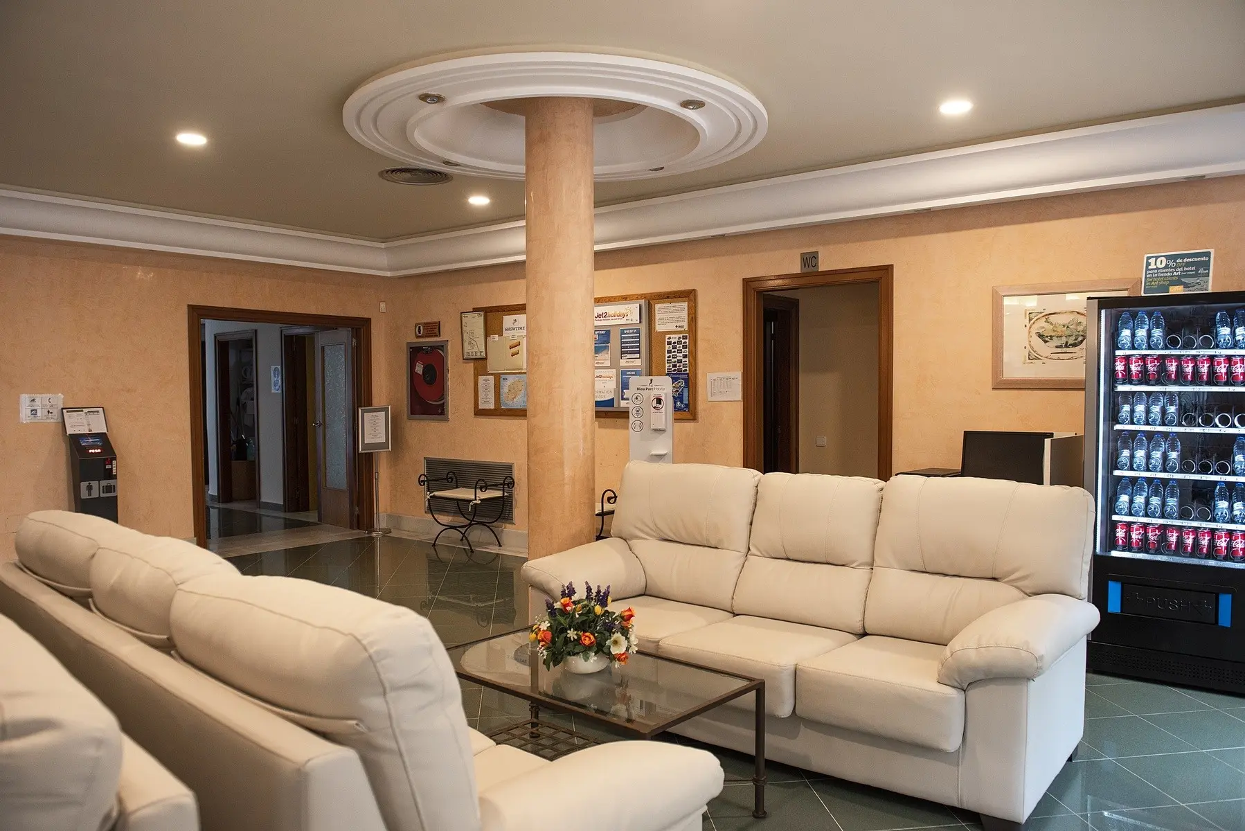 Aparthotel El Pinar — EL PINAR