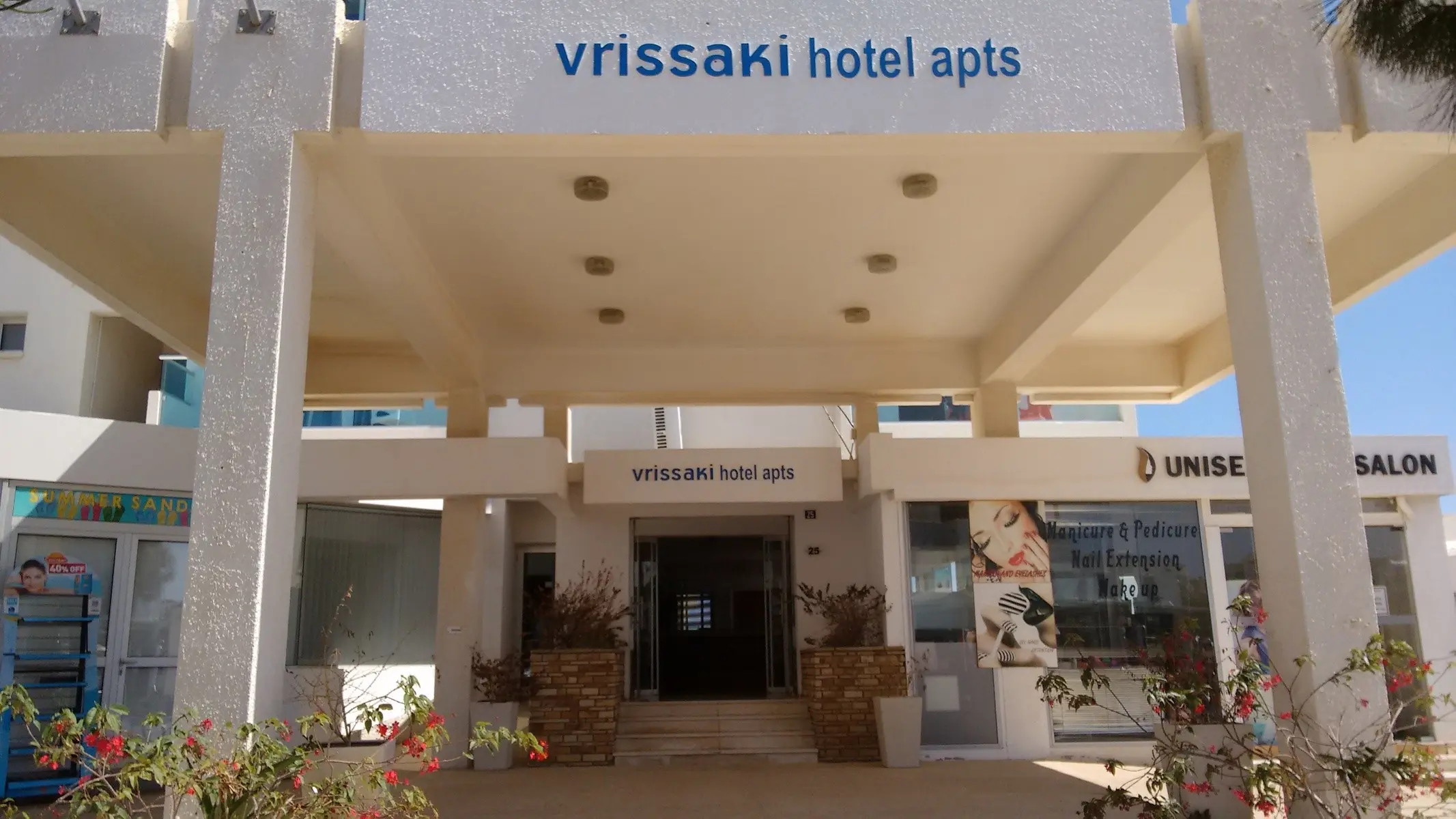 Obiekt hotelu Vrissaki Hotel Apartments