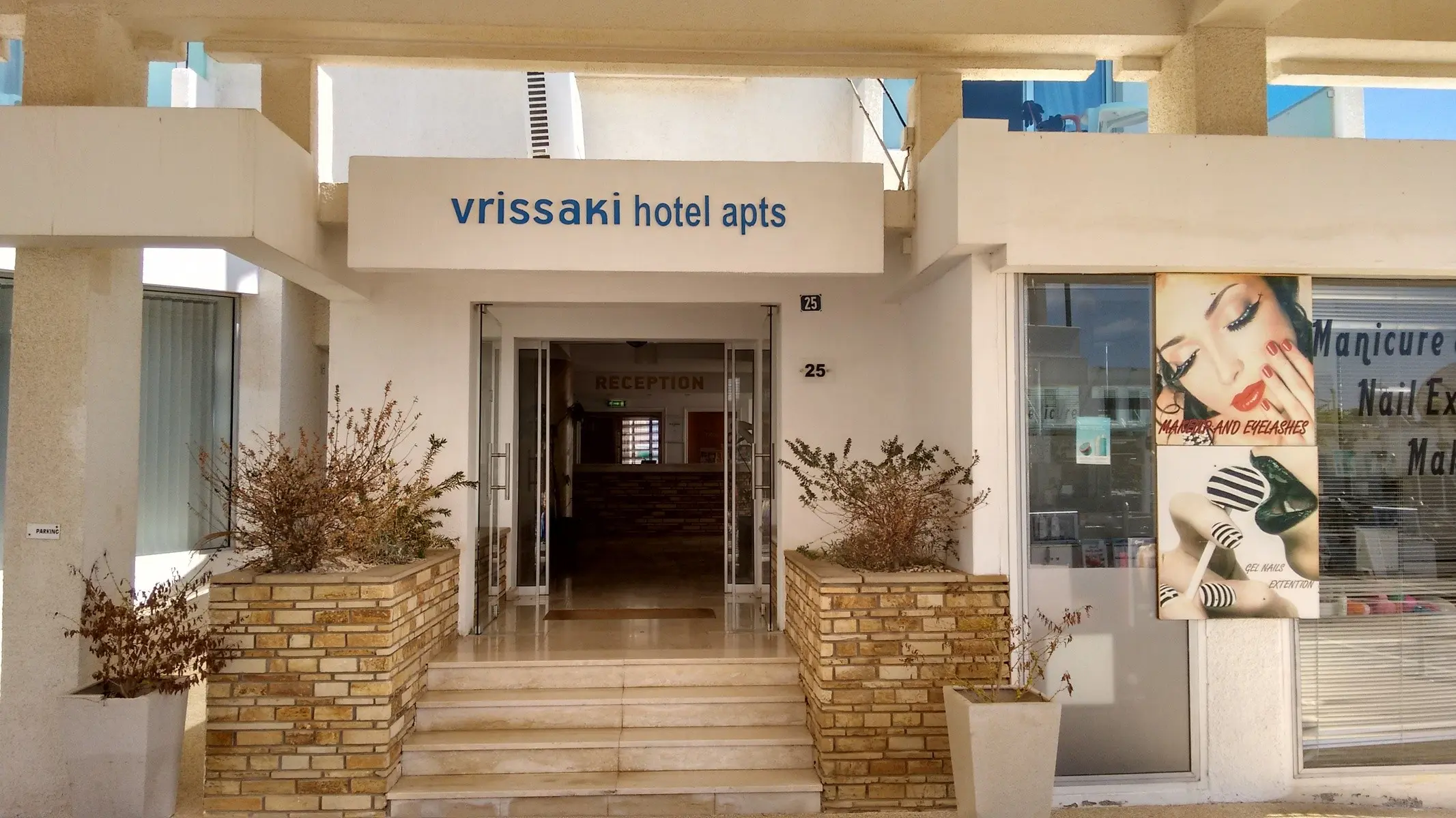 Obiekt hotelu Vrissaki Hotel Apartments
