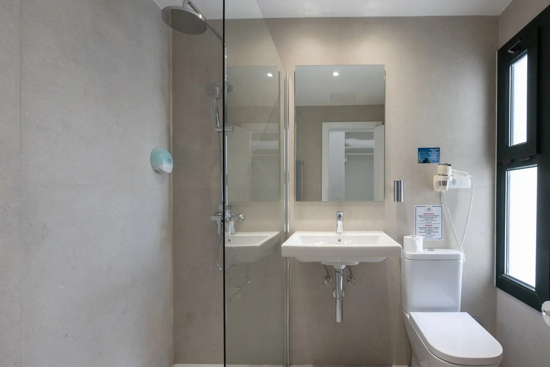 Bitacora — BITACORA