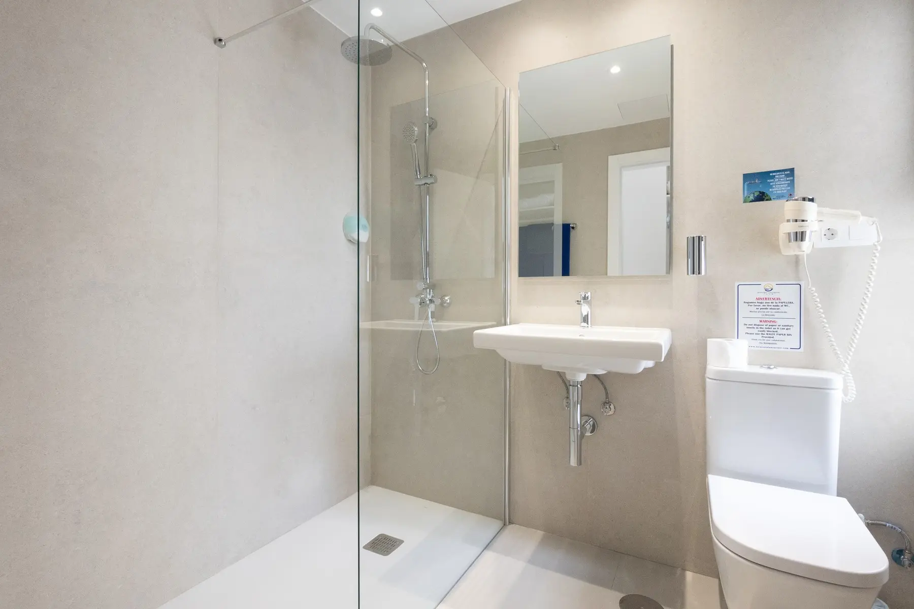 Bitacora — BITACORA