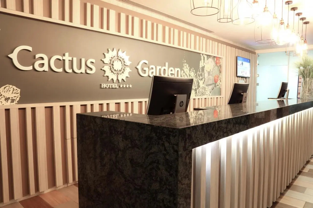 Fergus Cactus Garden — FERGUS CACTUS GARDEN