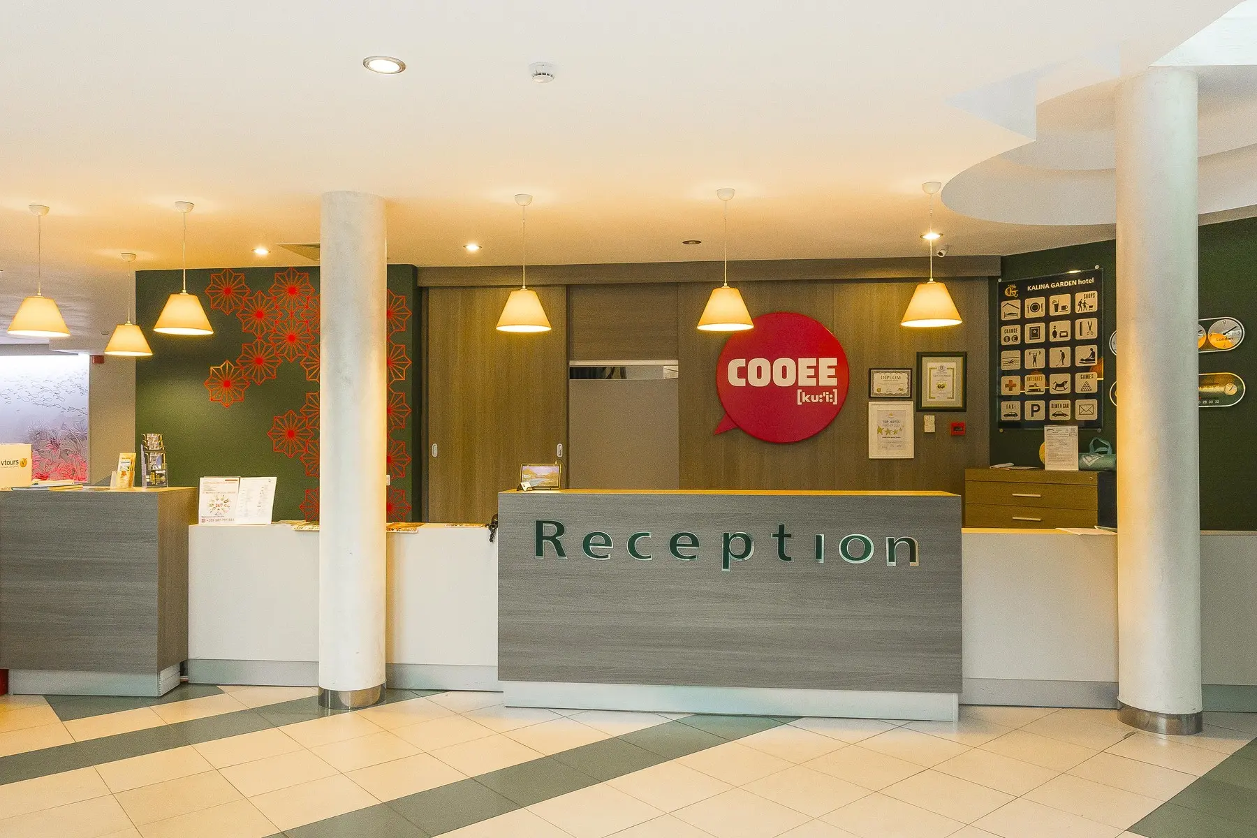 MPM Kalina Garden — MPM KALINA GARDEN