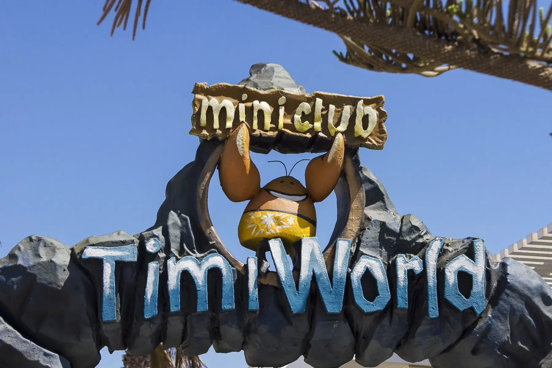 Relaxia Lanzasur Club — RELAXIA LANZASUR CLUB