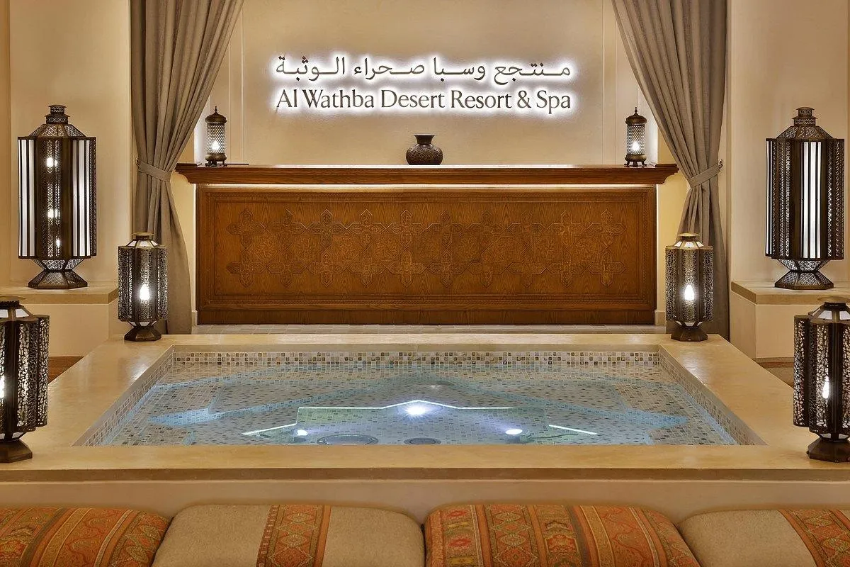 Al Wathba; A Luxury Collection Desert Resort & Spa — AL WATHBA, A LUXURY COLLECTION DESERT RESORT & SPA