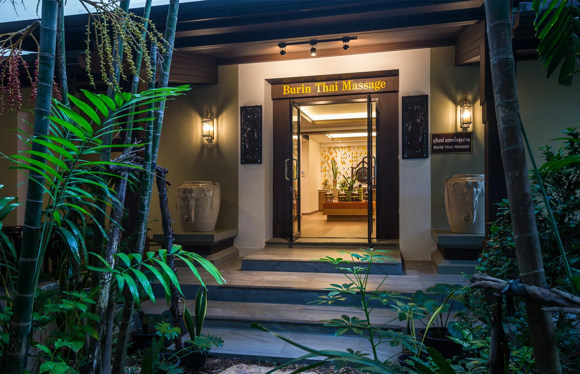 Ananta Burin Resort — ANANTA BURIN RESORT