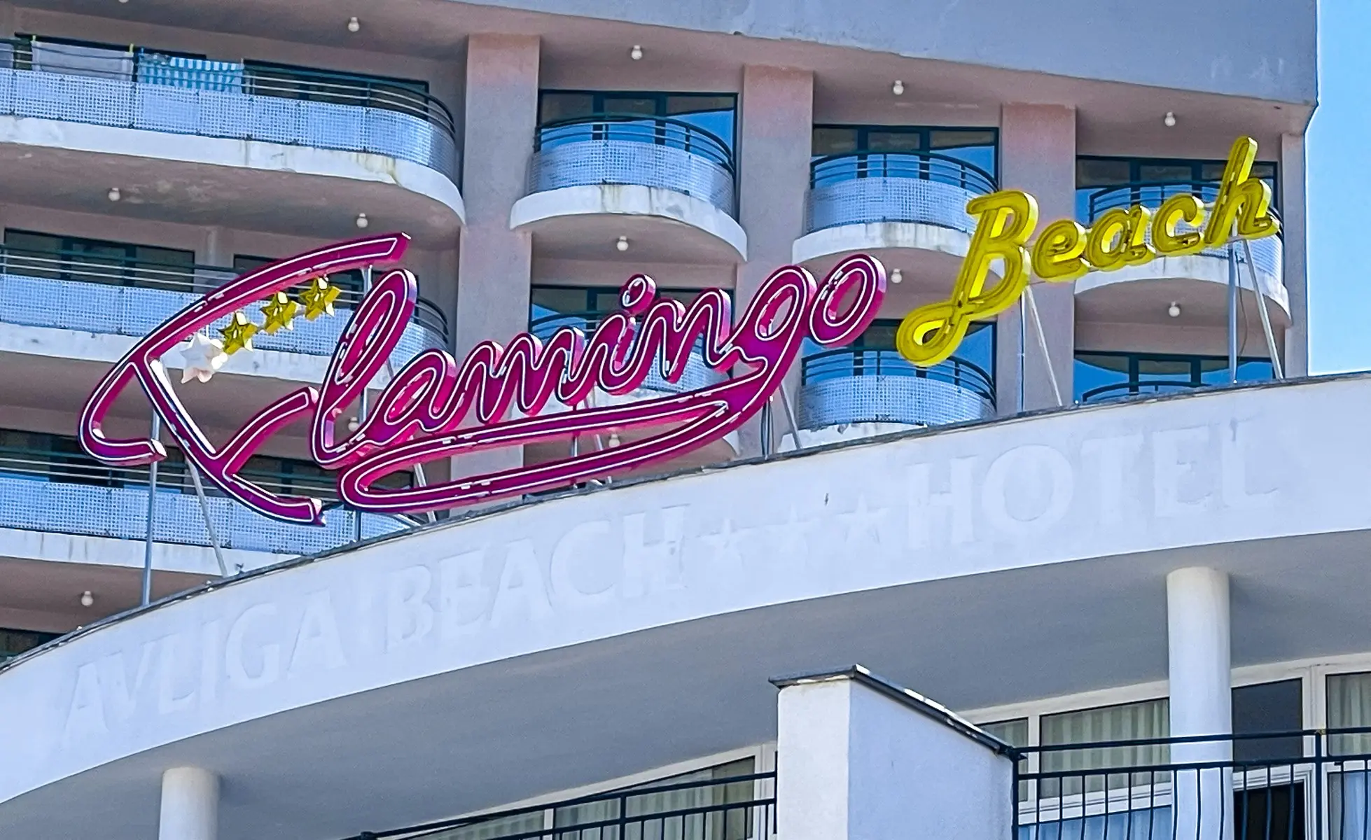 Flamingo Beach (Ex. Avliga Beach) — FLAMINGO BEACH (EX. AVLIGA BEACH)