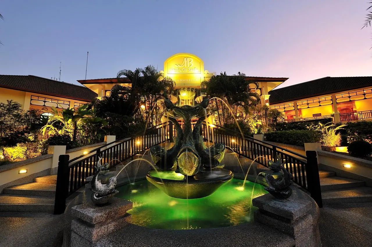 Phuket Marriott Resort And Spa — PHUKET MARRIOTT RESORT AND SPA