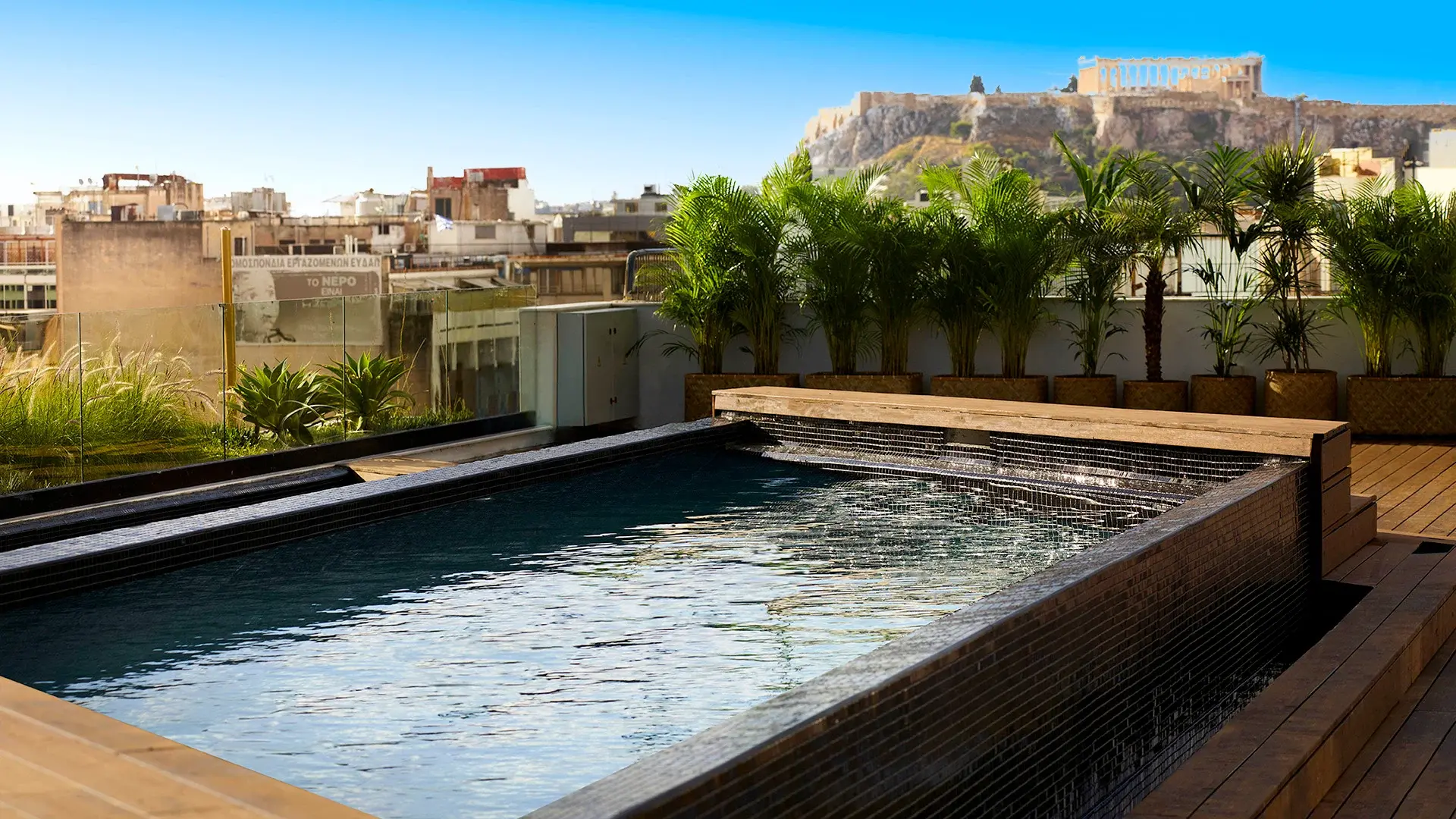Hotel Skylark; Aluma Hotels & Resorts