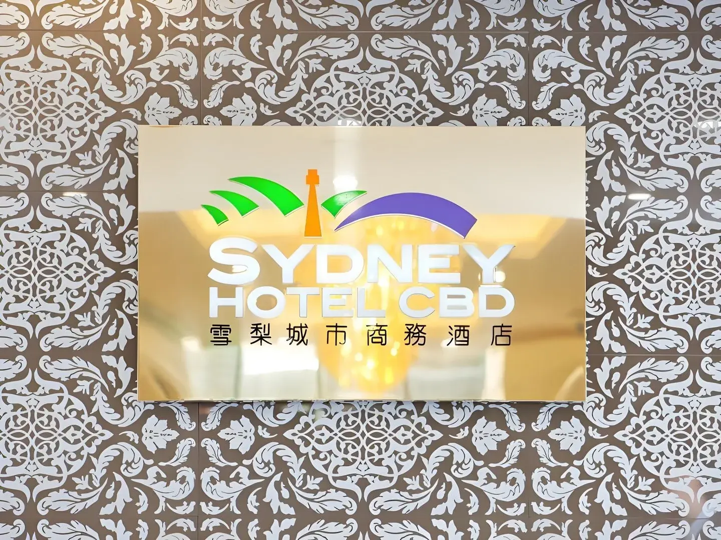 Sydney Hotel CBD