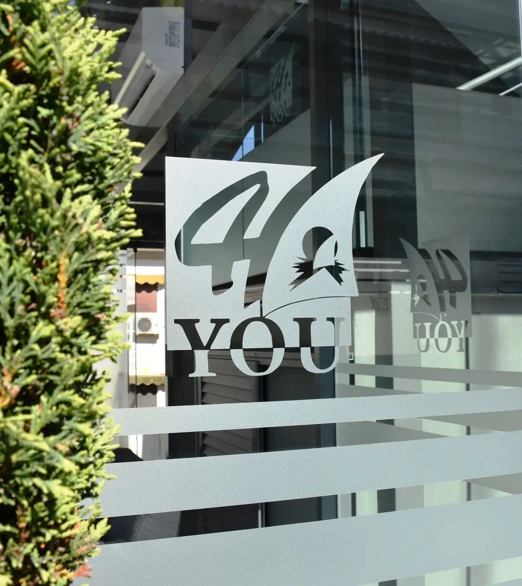 4U Boutique — 4U BOUTIQUE