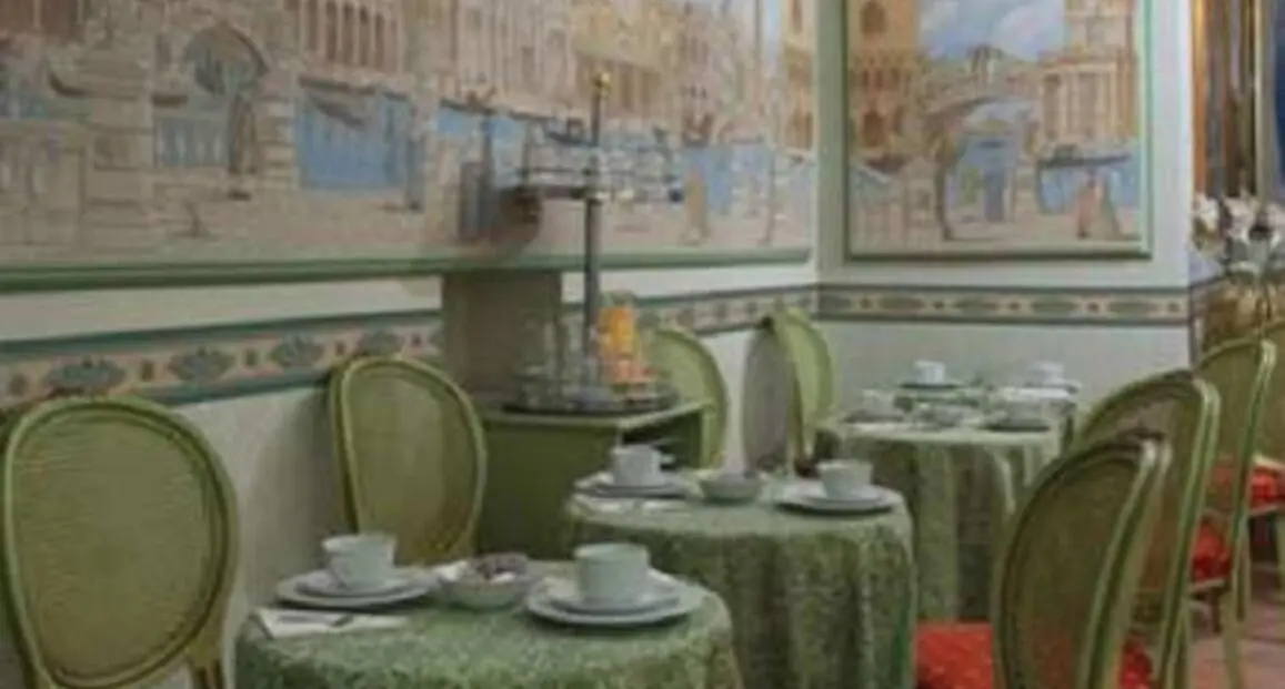 Hotel Al Graspo de Ua