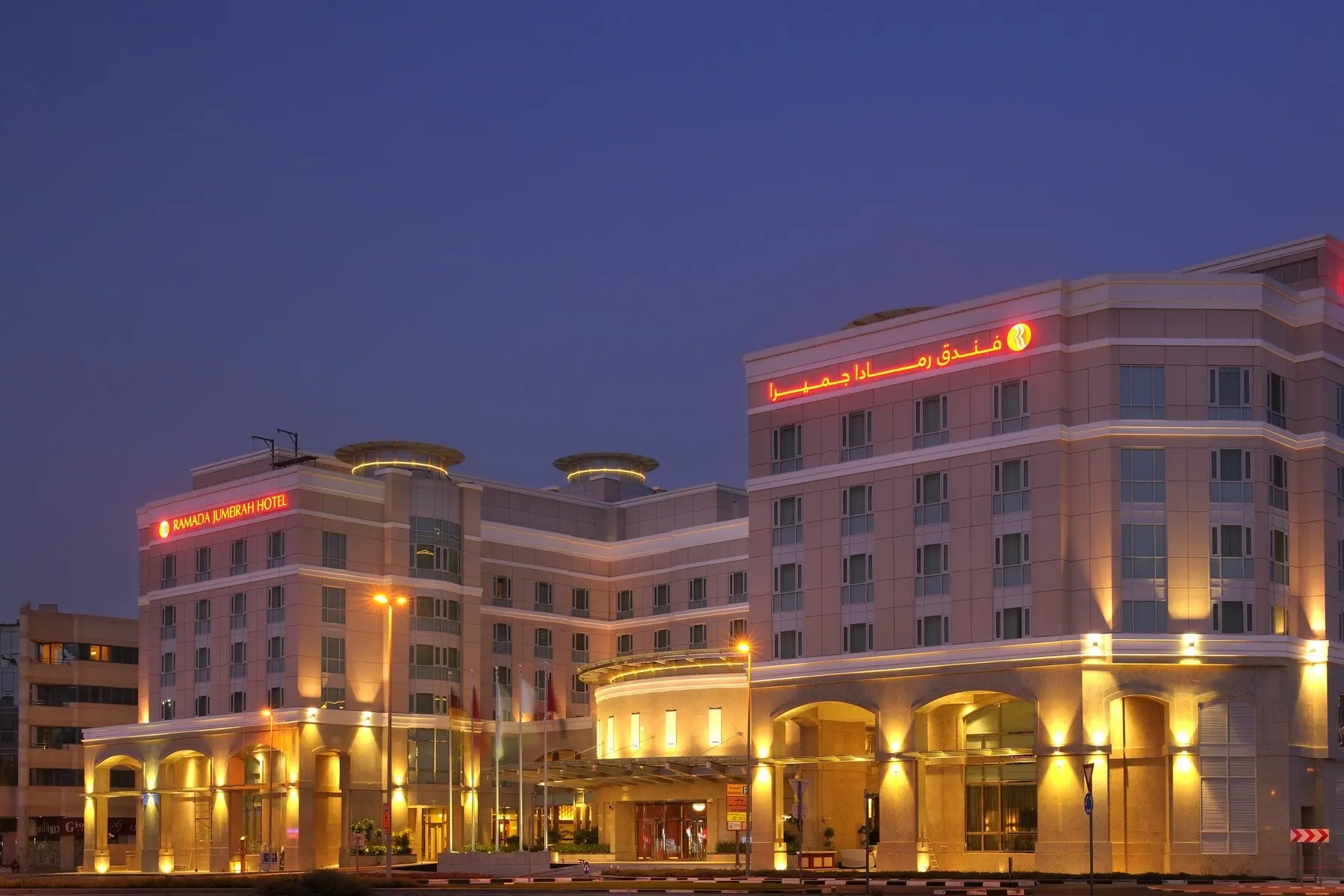 Hotel Crowne Plaza Jumeirah Dubai