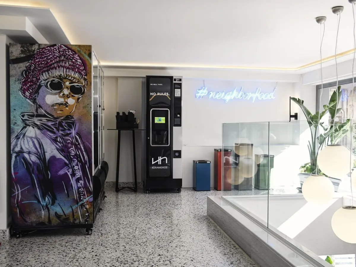 NLH Kerameikos — NLH KERAMEIKOS