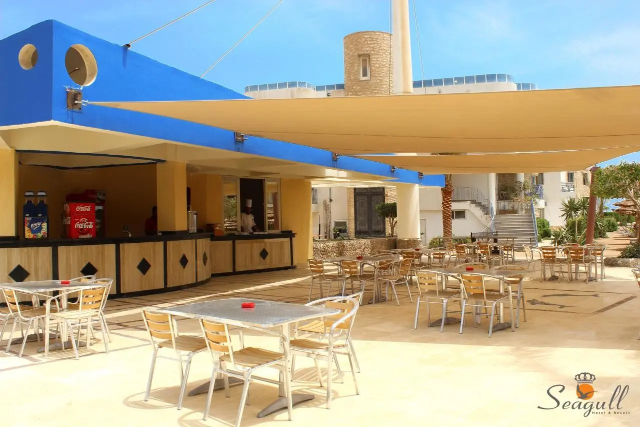 Sea Gull Resort — SEAGULL RESORT