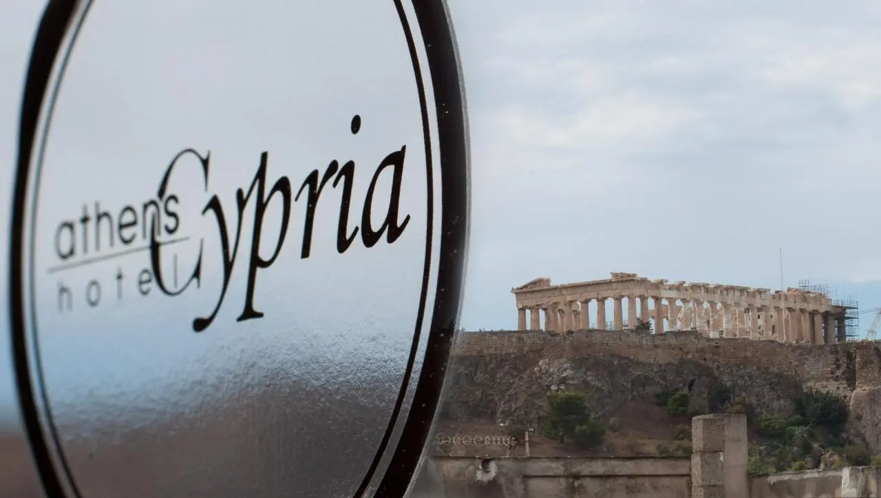 Athens Cypria Hotel — ATHENS CYPRIA HOTEL