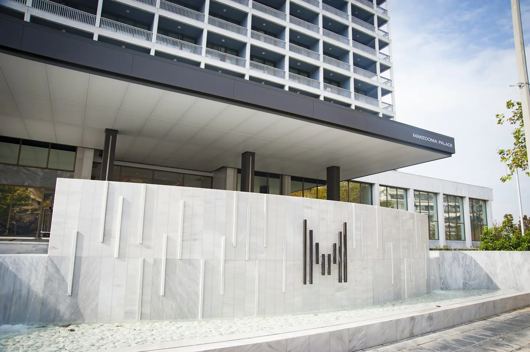 Makedonia Palace — MAKEDONIA PALACE