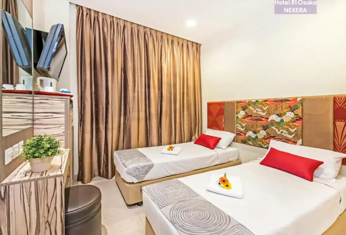 Pokój w hotelu 81 Osaka