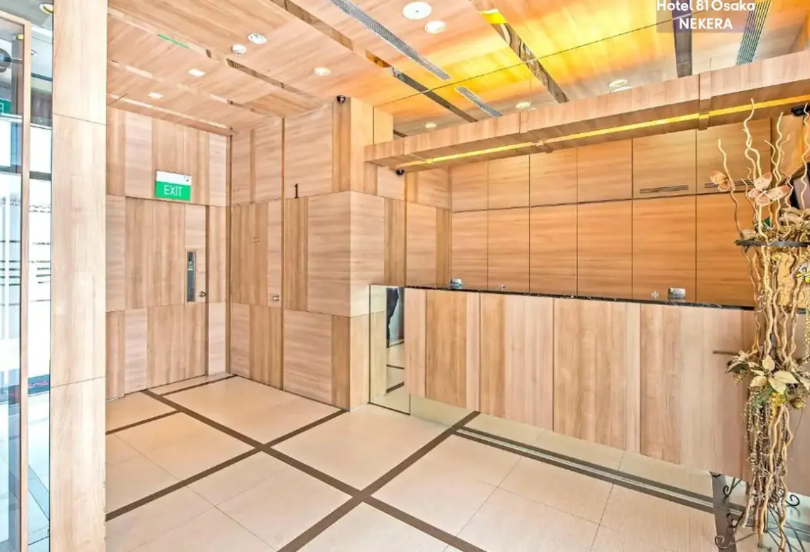 Spa w hotelu 81 Osaka