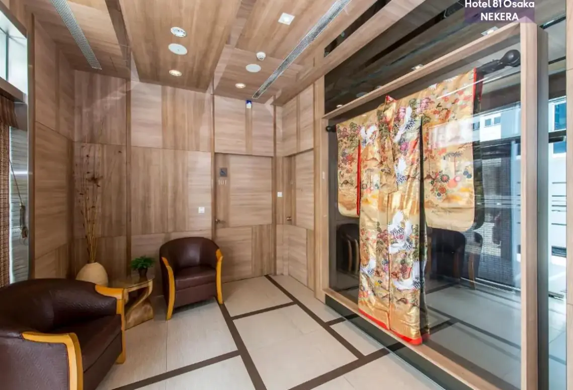 Spa w hotelu 81 Osaka