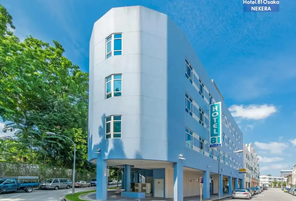 Hotel 81 Osaka w Singapur - oferta last minute