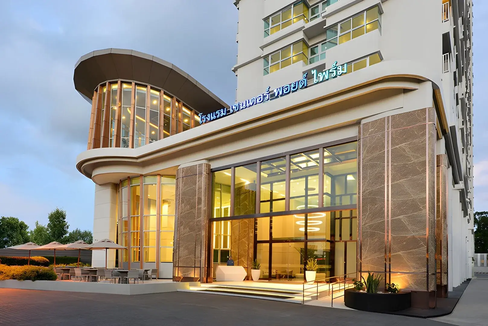Hotel Centre Point Prime Hotel Pattaya