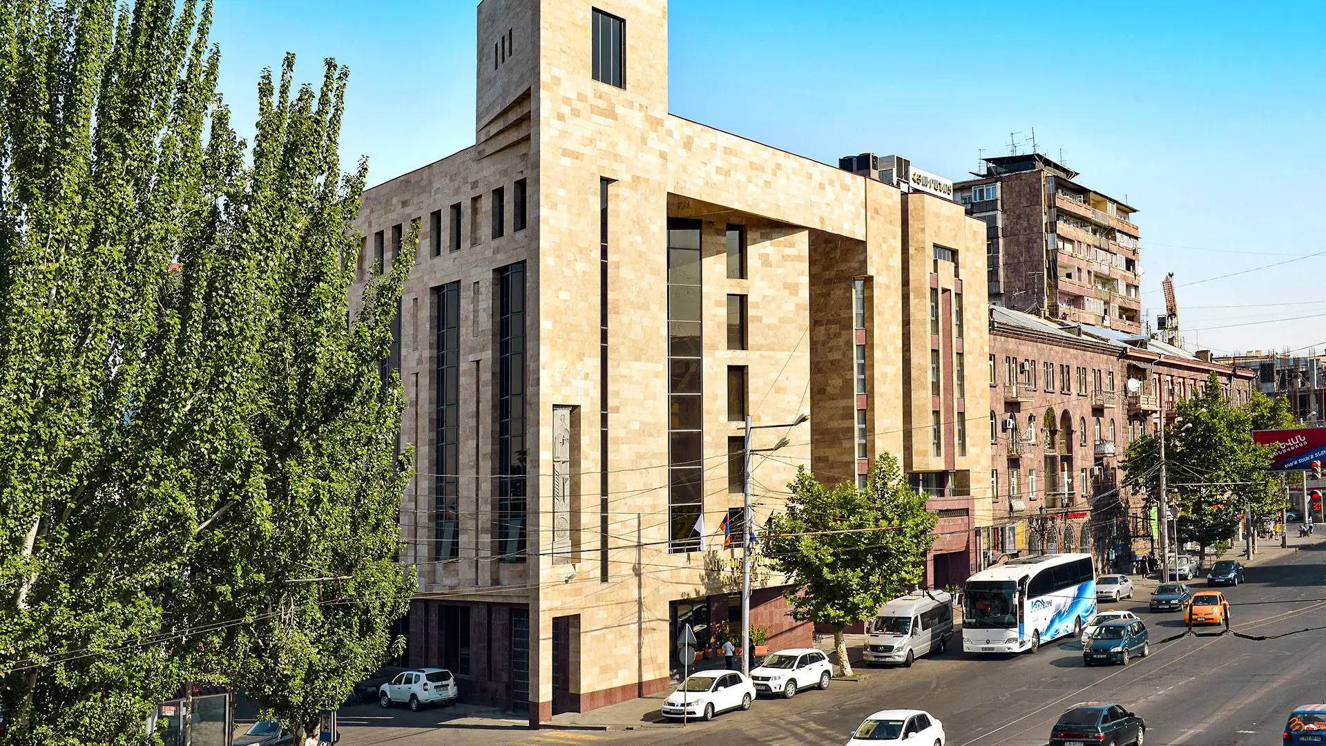 Hotel Hotel Ani Central Inn w Armenia (Erywań) - oferta last minute