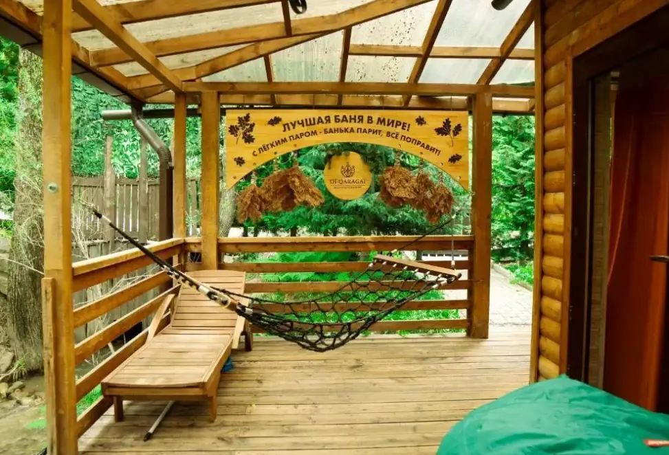 Spa w hotelu Oi Qaragai Mountain Resort