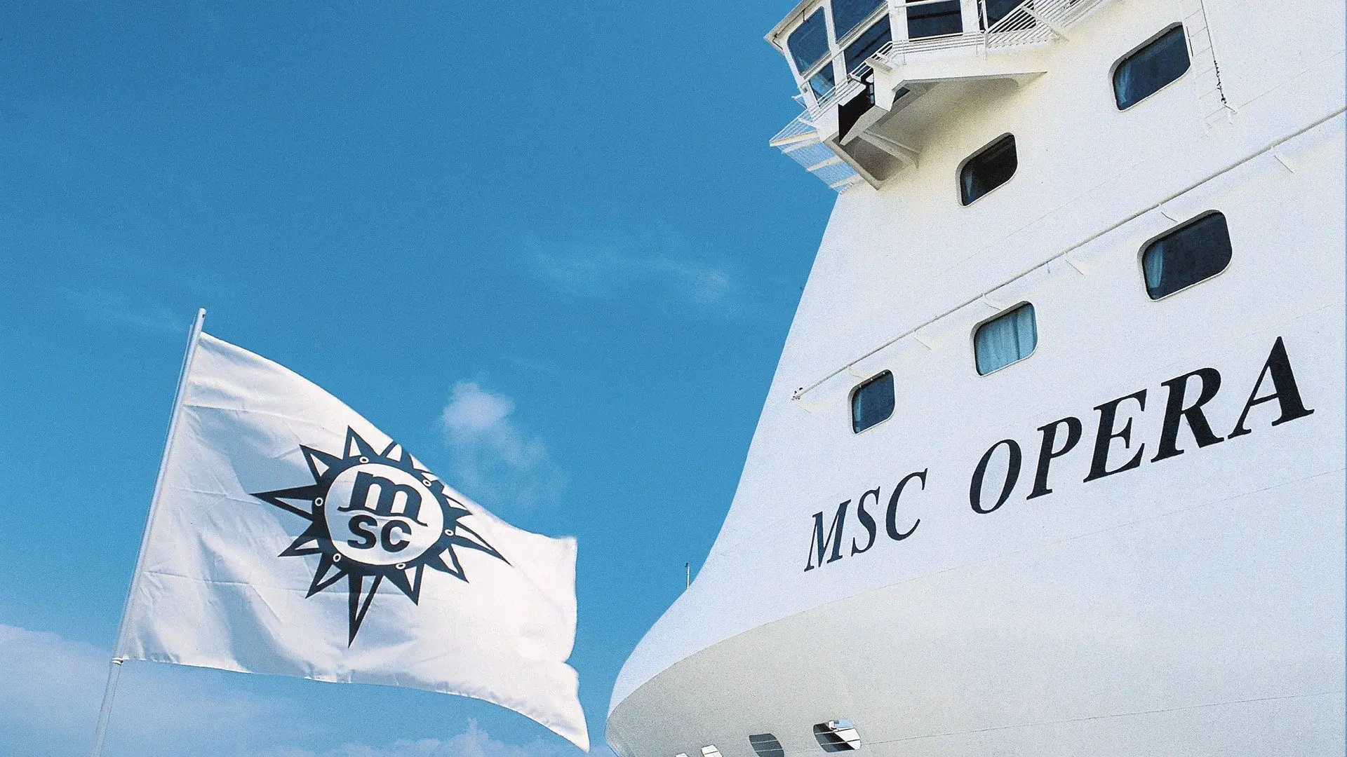 Obiekt hotelu Rejs Dominikana, Barbados, Martynika, Gwadelupa i Brytyjskie Wyspy Dziewicze z La Romana - Msc Opera