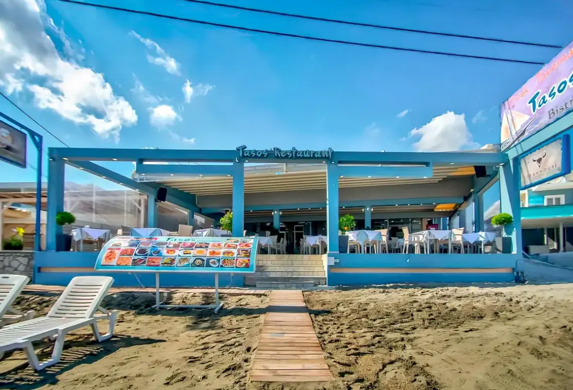 Hotel Aktypis Beach Studios w Grecja (Zakynthos) - oferta last minute