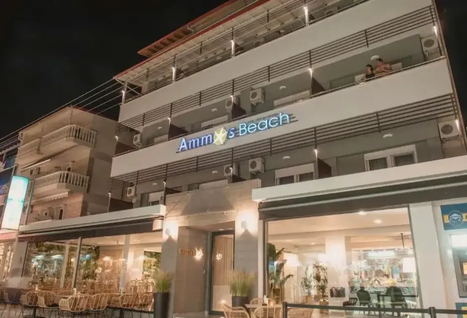 Hotel Ammos Beach Seaside Luxury Suites w Grecja (Riwiera Olimpijska) - oferta last minute