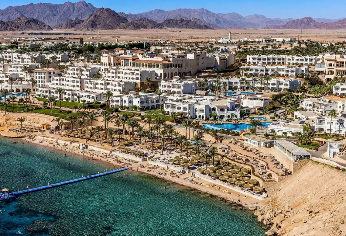 Hotel Continental Plaza Beach Resort w Egipt (Sharm El Sheikh) - oferta last minute