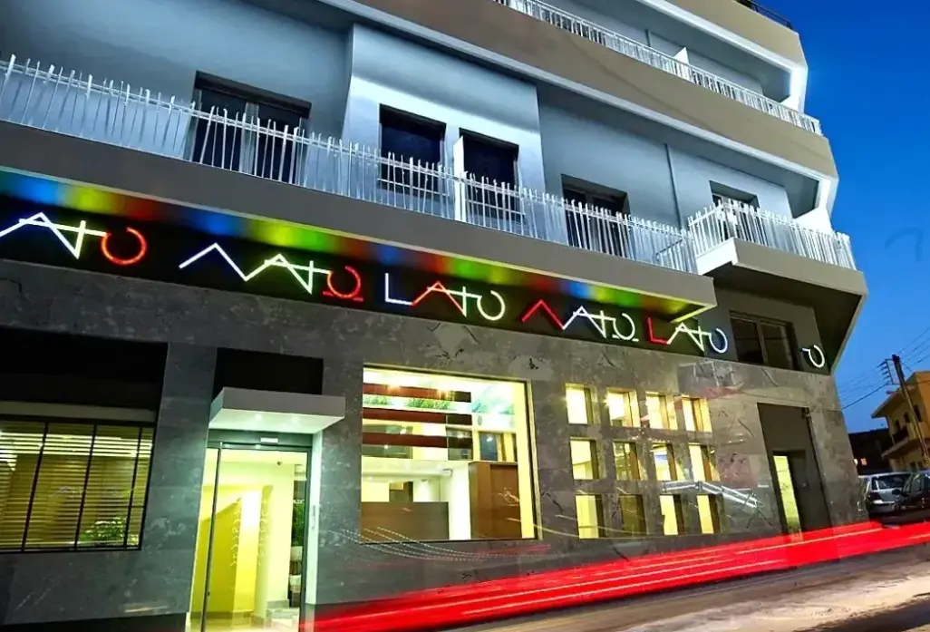 Hotel Lato Boutique (Heraklion)