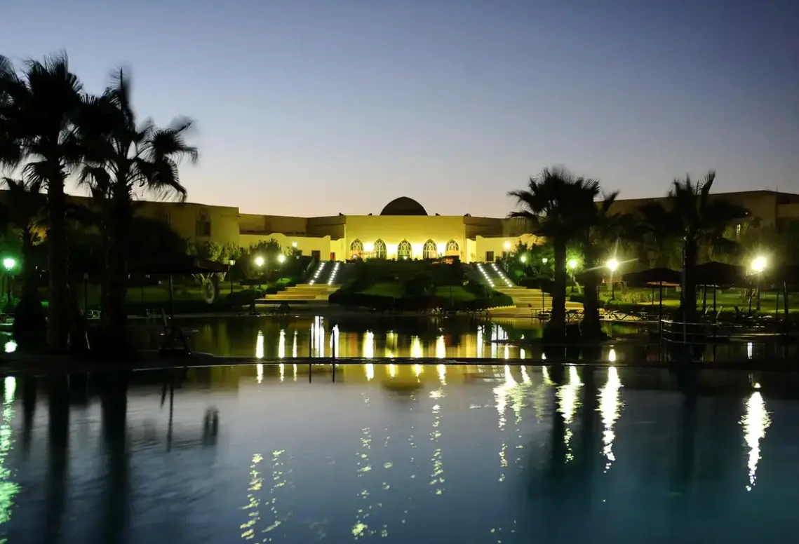 Hotel Marrakech Ryads Parc & Spa w Maroko (Marrakesz) - oferta last minute