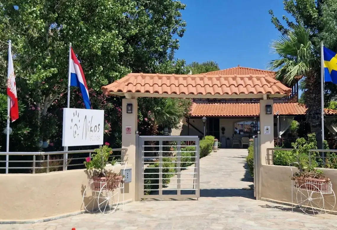 Obiekt hotelu Nikos Studios