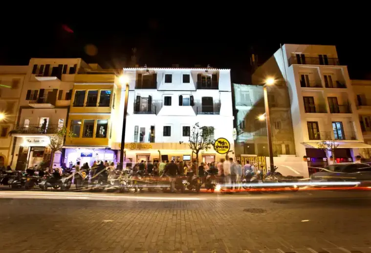 Hotel Ryans La Marina