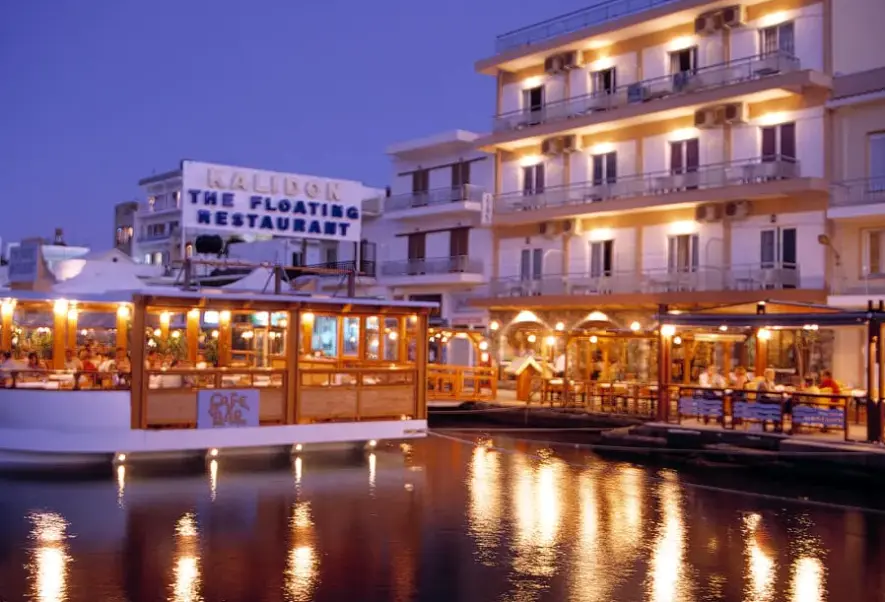 Obiekt hotelu Aristea (Chania)