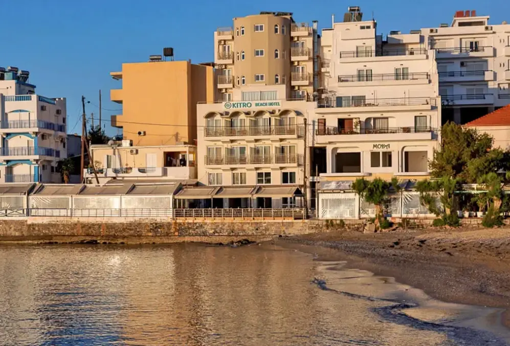 Hotel Kitro Beach (ex. Sgouros)