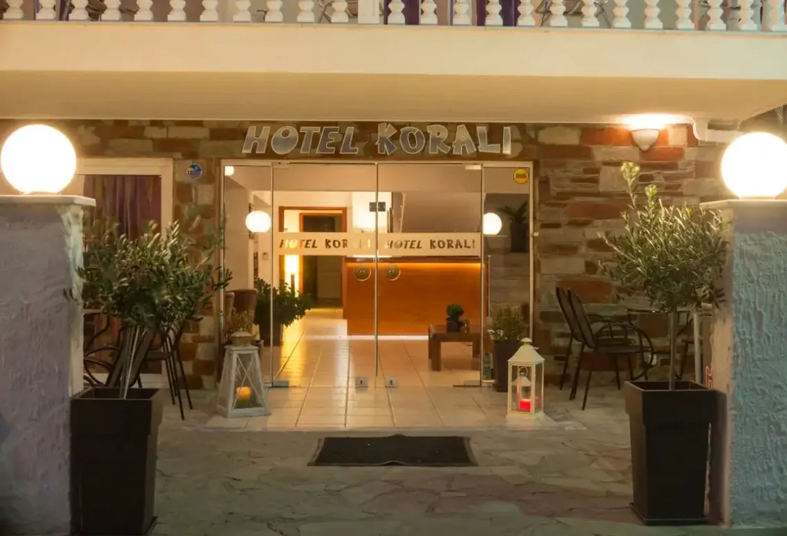 Hotel Korali (Paralia)