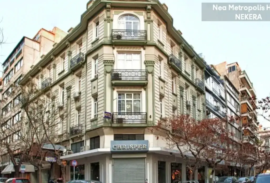 Hotel Nea Metropolis