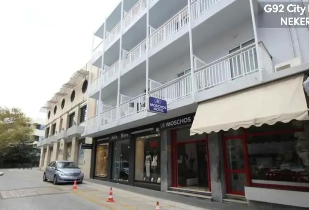 Hotel G92 City Hotel