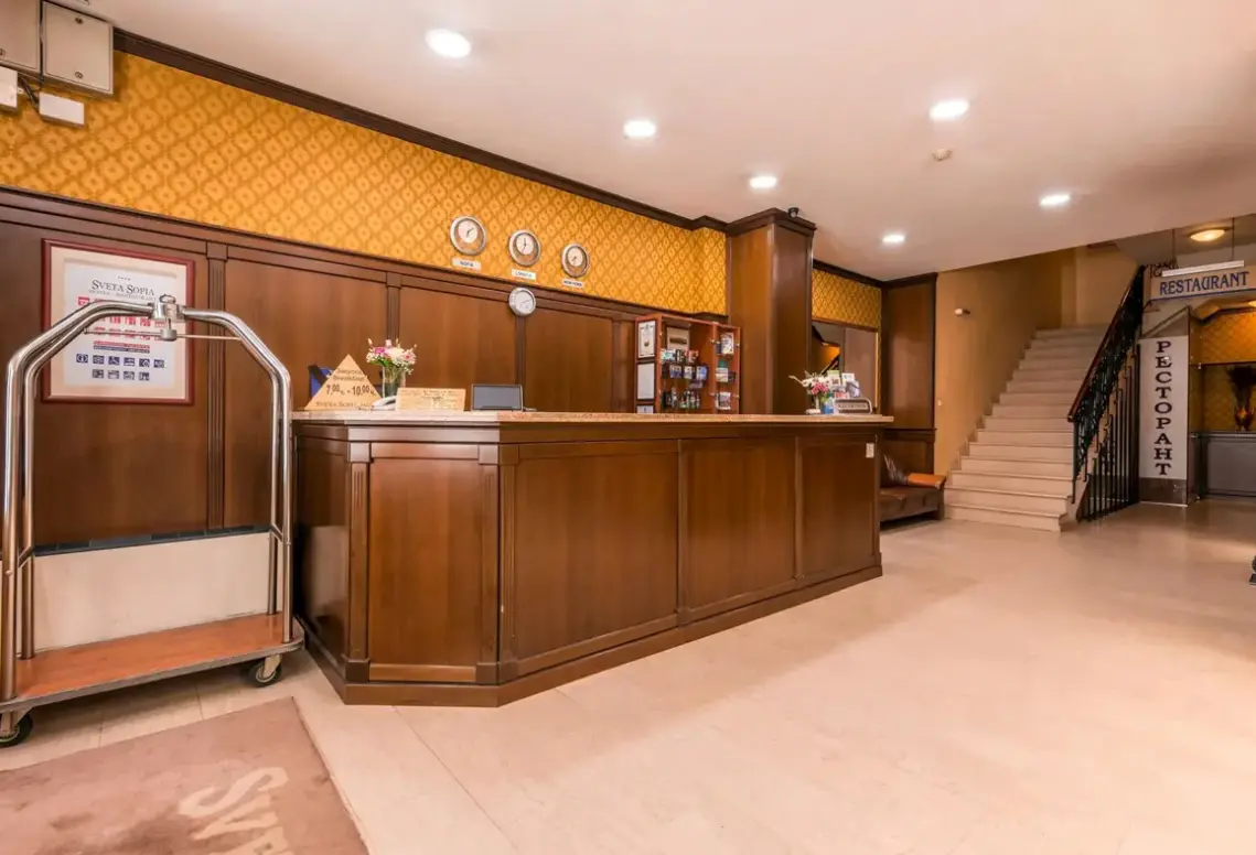 Lobby hotelu Sveta Sofia