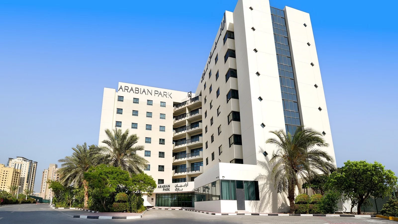 Hotel Hotel Arabian Park Dubai – Edge by Rotana w Zjednoczone Emiraty Arabskie - oferta last minute