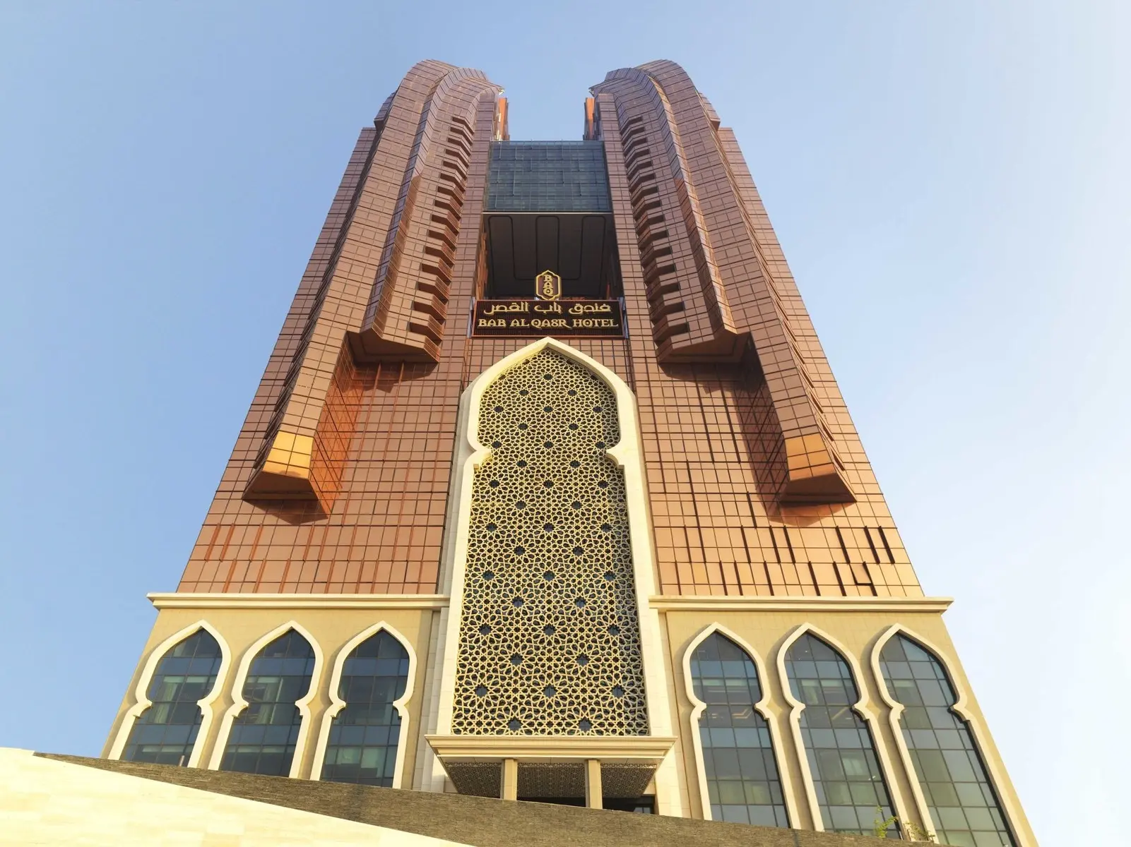 Bab Al Qasr Hotel — BAB AL QASR HOTEL