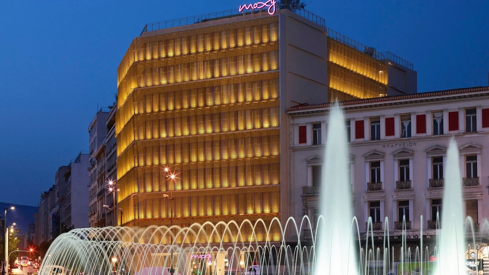 Hotel Athens City w Grecja (Ateny) - oferta last minute