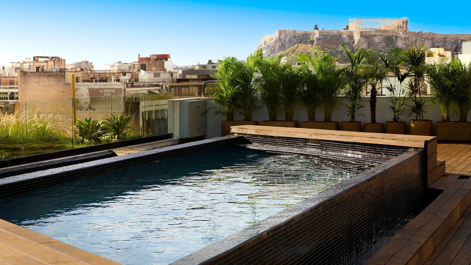 Hotel Skylark Hotel Athens